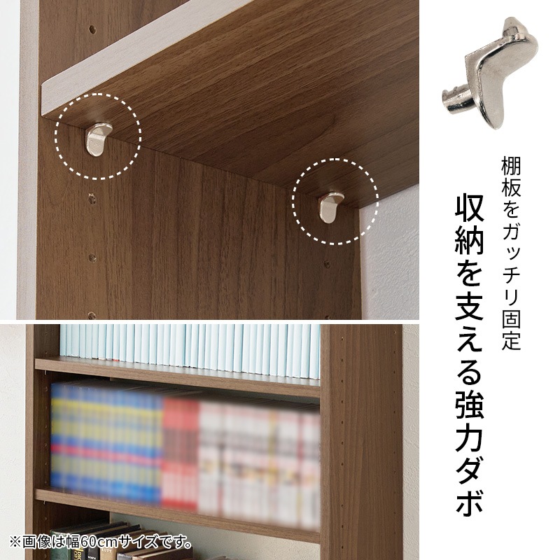 突っ張り 壁面収納ラック (約)幅45×奥行22×高さ203~276cm ダーク 突っ張り 壁面収納ラック (約)幅45×奥行22×高さ203~276cm ダーク