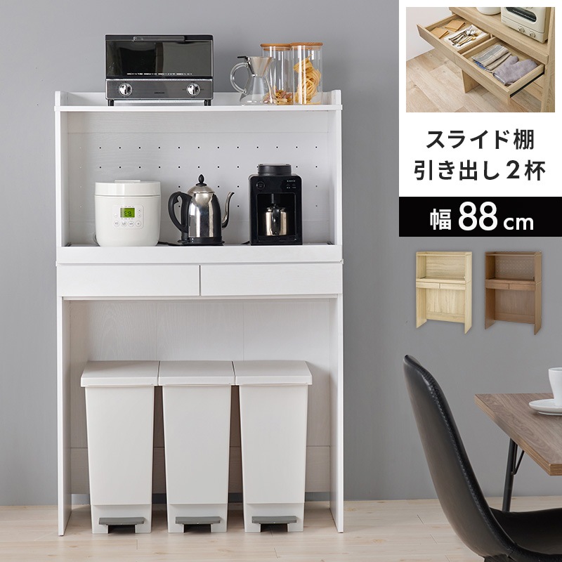 自由にカスタマイズ⭐️新品 3段 キッチンラック 幅調整可能 耐荷重90kg 楽天市場】キッチンワゴン 収納ラック キャスター付き フック