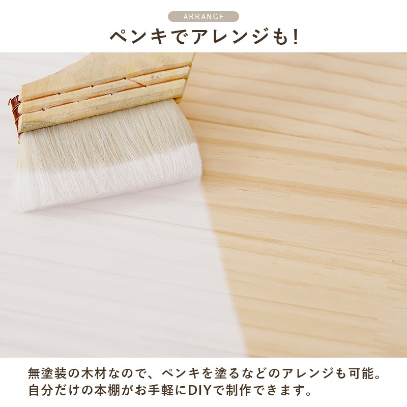 回転式本棚 3段 幅34cm 天然木 パイン材 [Holy Moters] 回転ブックラック コミックラック 大容量 スリム 省スペース 完成品 360度回転 コミック収納 文庫本 A5対応 ナチュラル 子供部屋 〔リビング〕