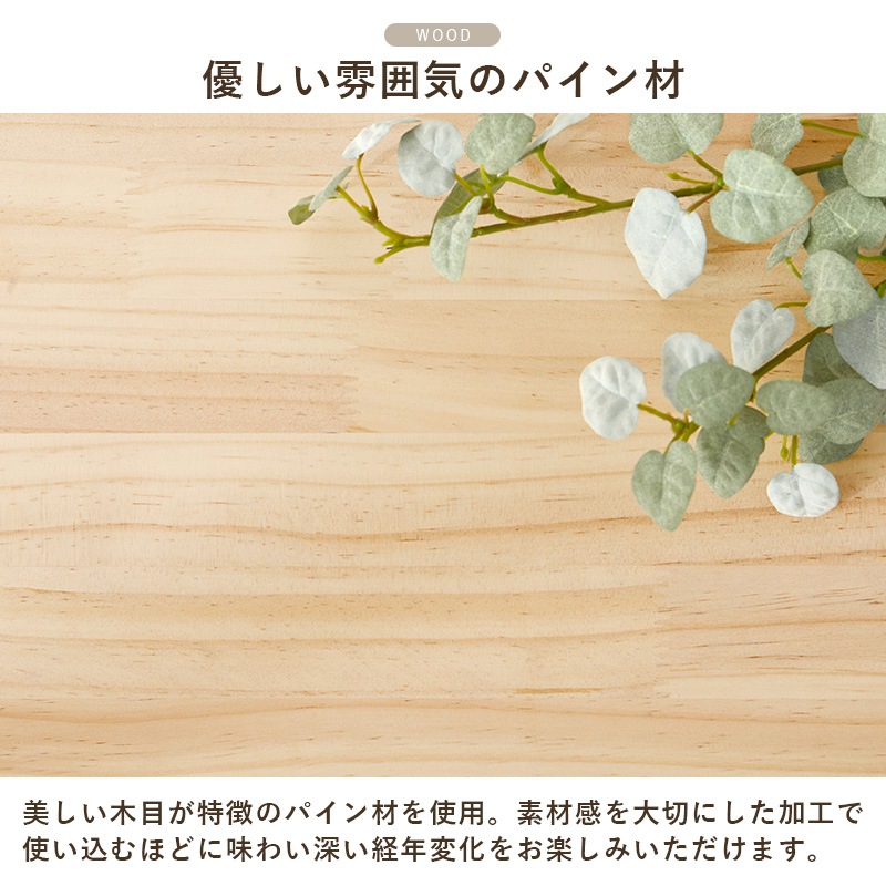 回転式本棚 3段 幅34cm 天然木 パイン材 [Holy Moters] 回転ブックラック コミックラック 大容量 スリム 省スペース 完成品 360度回転 コミック収納 文庫本 A5対応 ナチュラル 子供部屋 〔リビング〕