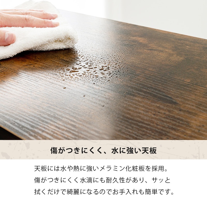 ビンテージ風 ローボード/テレビ台 【幅80×奥行30×高さ39.5cm】 スチールフレーム キャスター付き 棚付き 組立品