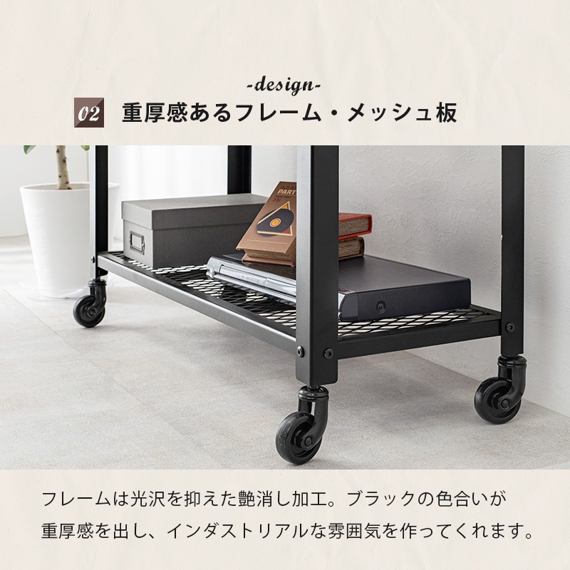 ビンテージ風 ローボード/テレビ台 【幅80×奥行30×高さ39.5cm】 スチールフレーム キャスター付き 棚付き 組立品