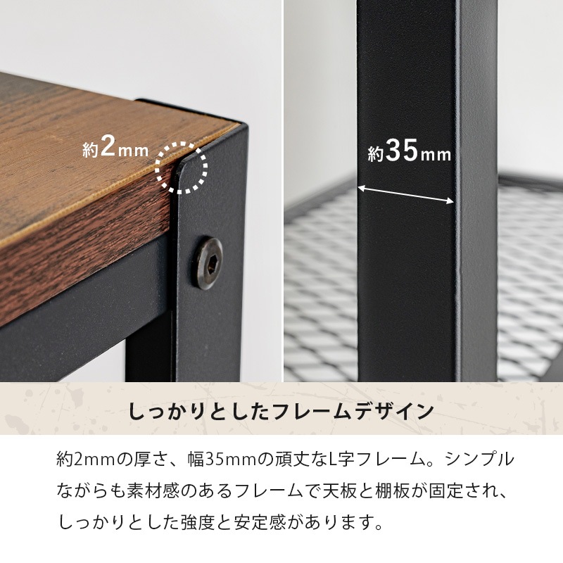 ビンテージ風 ローボード/テレビ台 【幅80×奥行30×高さ39.5cm】 スチールフレーム キャスター付き 棚付き 組立品