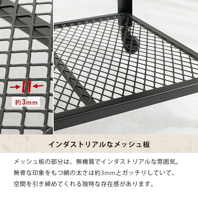 ビンテージ風 ローボード/テレビ台 【幅80×奥行30×高さ39.5cm】 スチールフレーム キャスター付き 棚付き 組立品