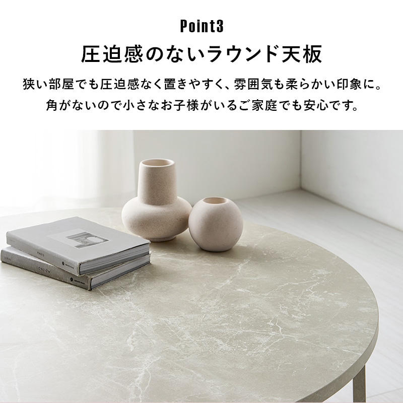 ヴィンテージ風 ローテーブル 折りたたみ 円形 68cm センターテーブル