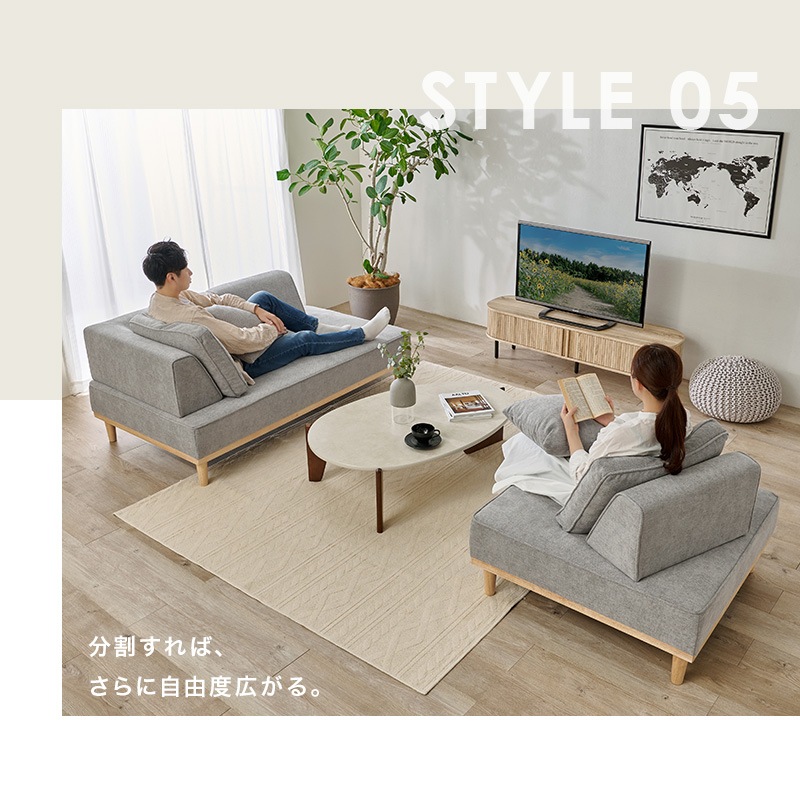 アイランドソファ 1人掛け×2人掛けセット/コーナーソファ カウチ