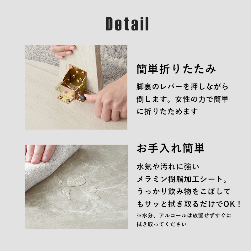 ヴィンテージ風 折りたたみテーブル(円形）【(約)幅88×奥行88×高さ32cm】 ローテーブル/センターテーブル ラウンド 折りたたみ〔リビング〕