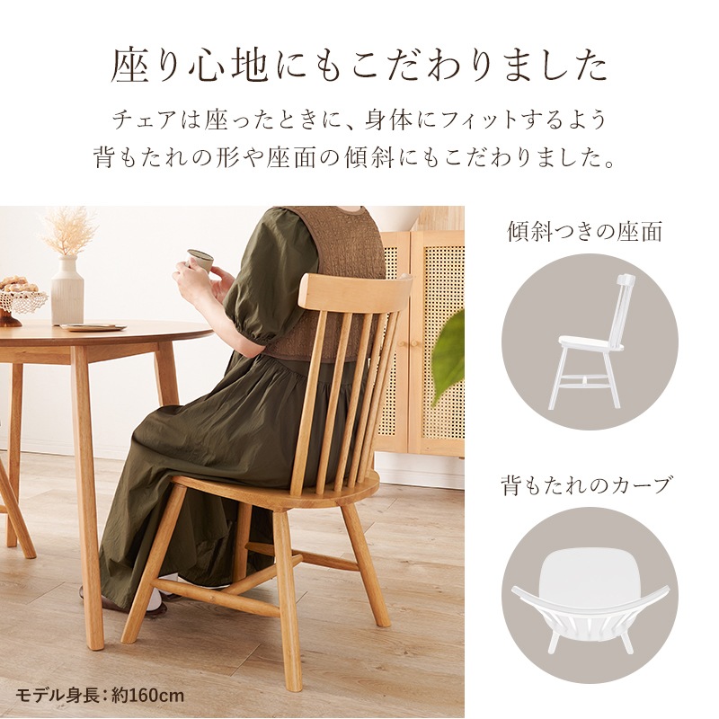 ダイニング 3点セット カフェテーブル×チェアB(2脚）ダイニング 