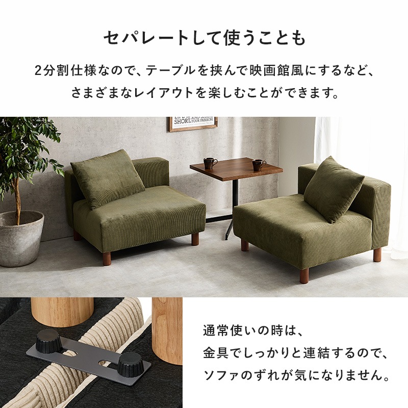 アームレスソファ/ローソファー 3人掛け 幅180cm フェザー入り 脚