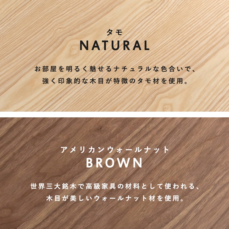 シンプルモダン ローテーブル センターテーブル 幅80cm 引き出し 収納付き 木製脚 リビングテーブル [ナチュラル/ブラウン] 組立品 ユニセックス