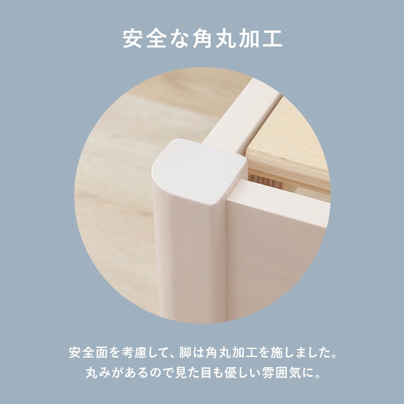組立簡単 すのこベッド SD(セミダブルベッド) 耐荷重200kg 天然木 ベッド下収納 組立品 〔ベッドルーム〕