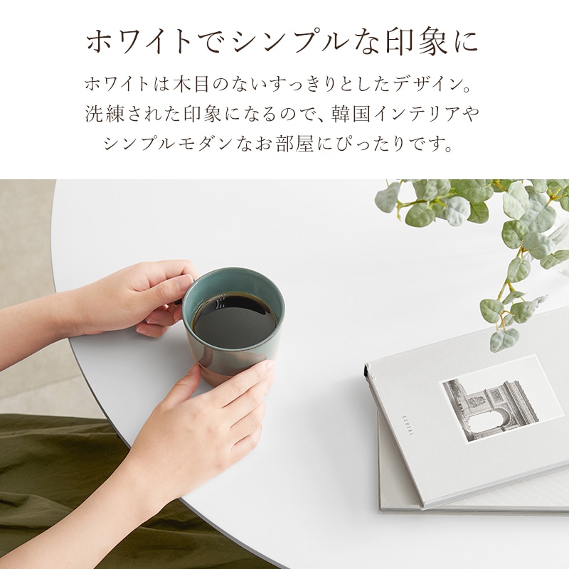 ダイニング 3点セット ラウンドテーブル×チェアA(2脚) ダイニングテーブル ウィンザーチェア カフェダイニング おしゃれなカフェダイニング 組立式