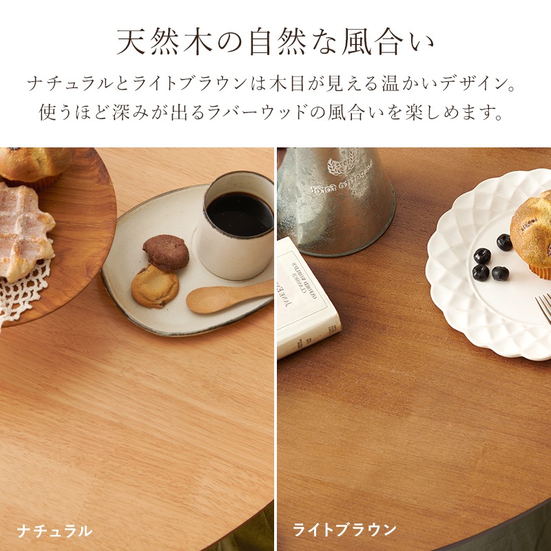 ダイニング 3点セット ラウンドテーブル×チェアA(2脚) ダイニングテーブル ウィンザーチェア カフェダイニング おしゃれなカフェダイニング 組立式