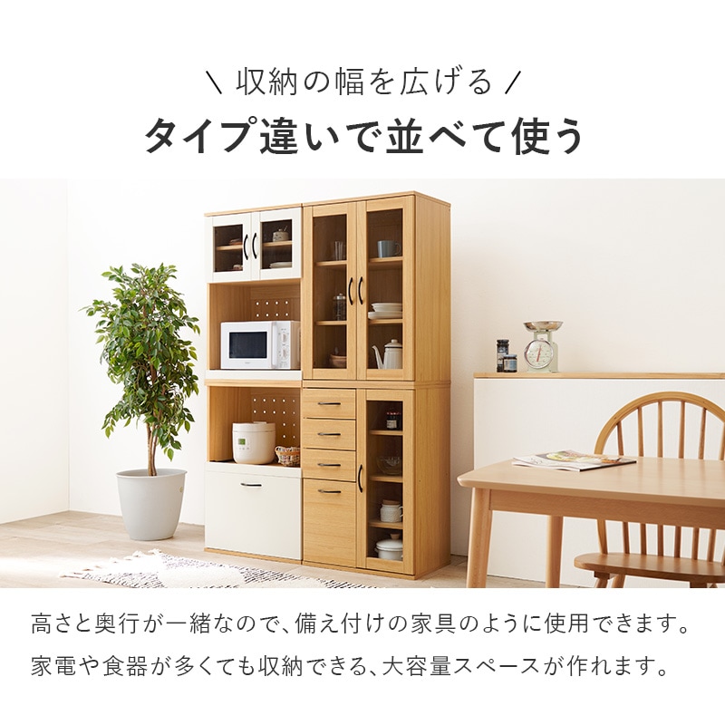 上置き箪笥 キャビネット 隙間家具 木製 Amazon.co.jp: ベッド