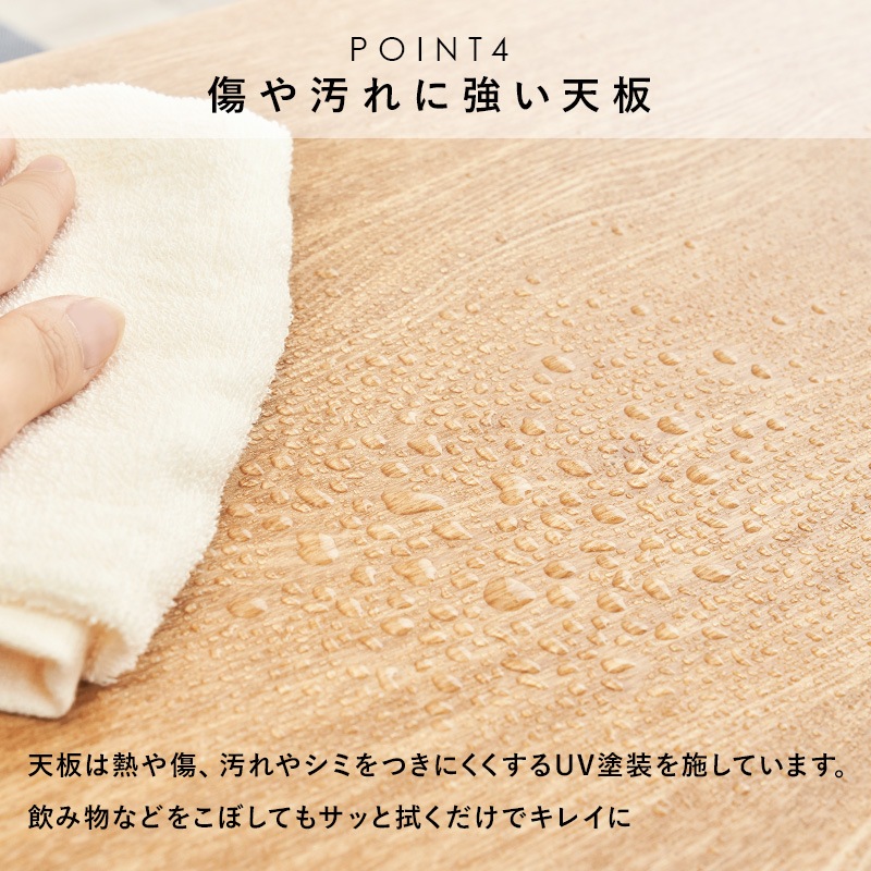 北欧風 ローテーブル/センターテーブル 【幅80×奥行40×高さ40cm】 引き出し 木製脚付き 組立式 〔リビング〕