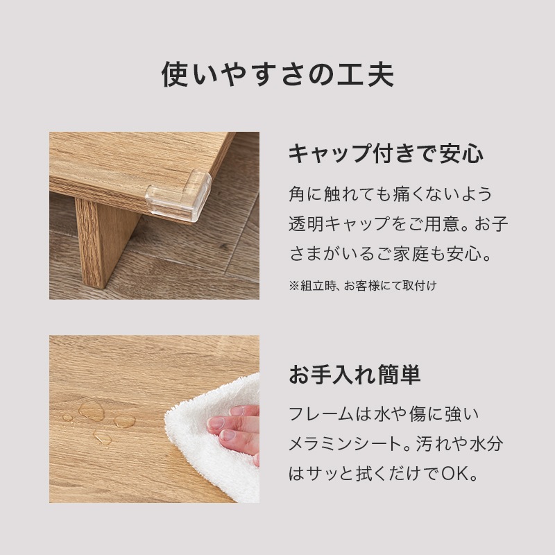 おしゃれなステージベッド セミダブルベッドフレーム ロータイプ 耐荷重300kg すのこタイプ 組立品〔ベッドルーム〕