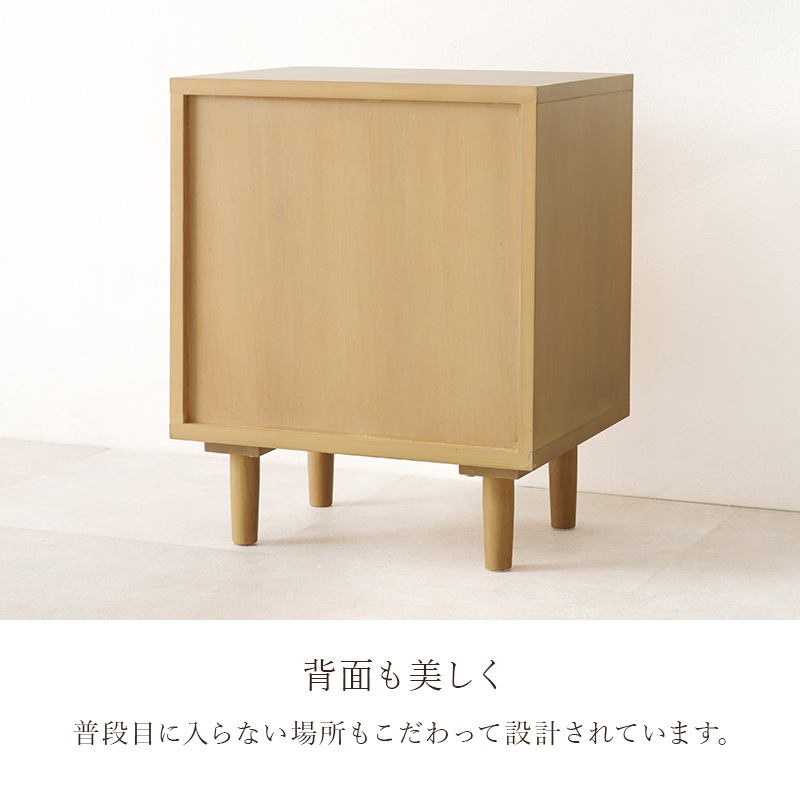 【ラタンキャビネット】サイドテーブルを兼ねたおしゃれなアイテム⁂ ラタンキャビネット】サイドテーブルを兼ねたおしゃれなアイテム⁂