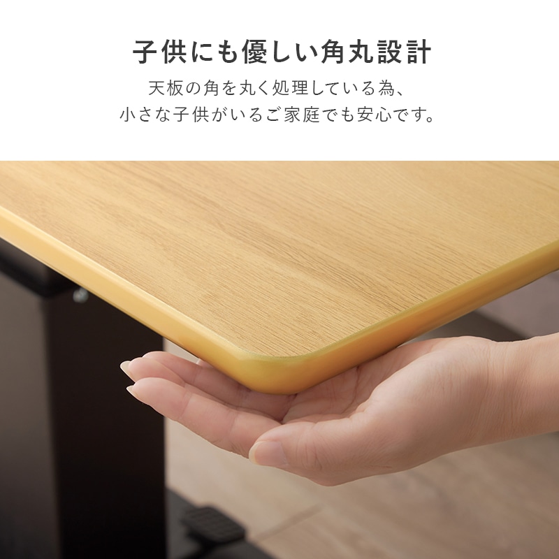 ダイニングソファ 3点セット (右肘) 昇降テーブル×ソファ2台 ソファ リビングダイニング ソファダイニング