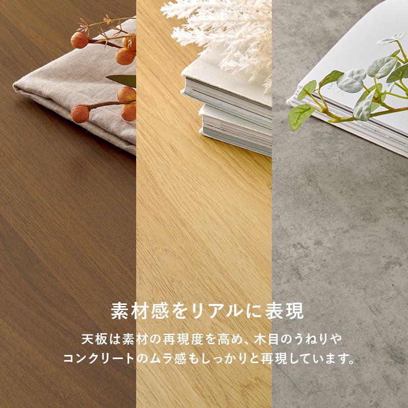 ダイニングソファ 3点セット (右肘) 昇降テーブル×ソファ2台 ソファ リビングダイニング ソファダイニング