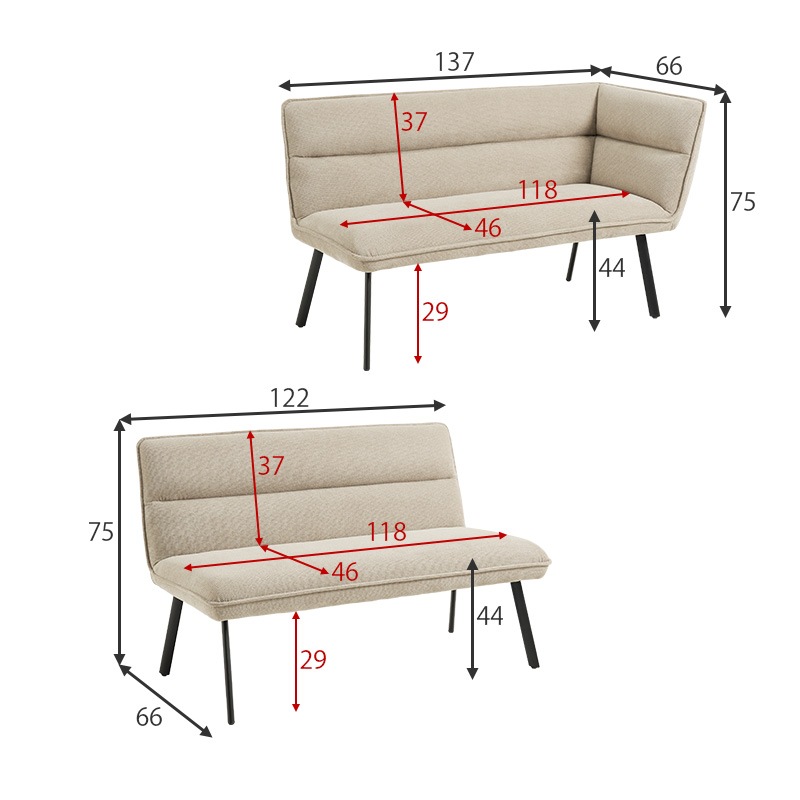 ダイニングソファ 3点セット (右肘) 昇降テーブル×ソファ2台 ソファ リビングダイニング ソファダイニング