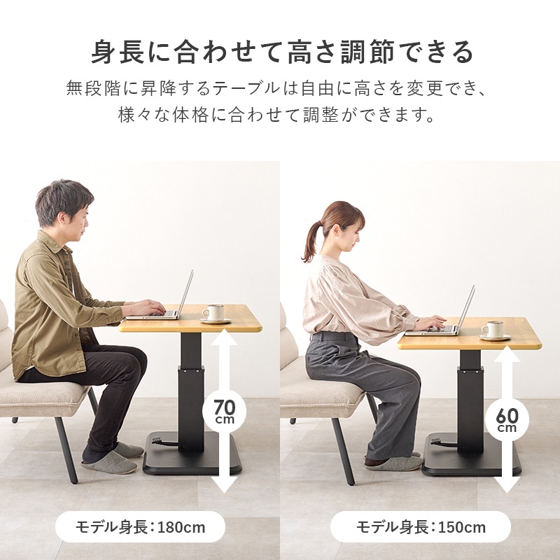 ダイニングソファ 3点セット (右肘) 昇降テーブル×ソファ2台 ソファ リビングダイニング ソファダイニング