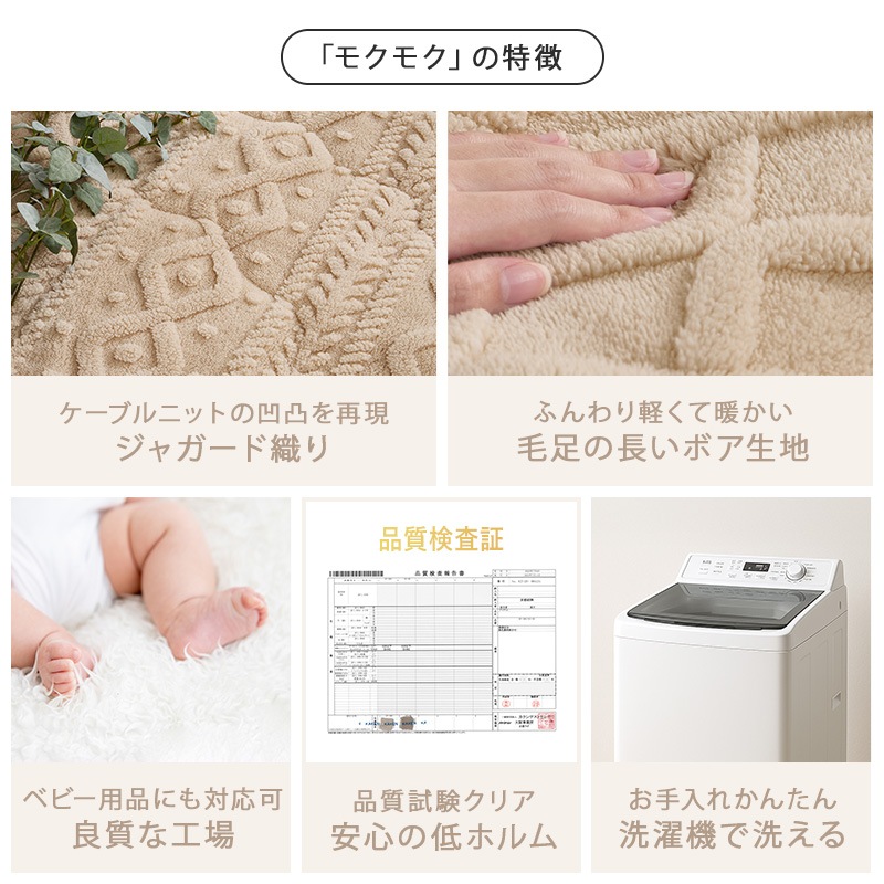 可愛いフォルムの折りたたみこたつ/テーブル掛け布団セット モクモク 円形 (約)幅68cm×高さ35.5cm 掛ふとん:φ170cm 折りたたみ収納 円卓 組立品