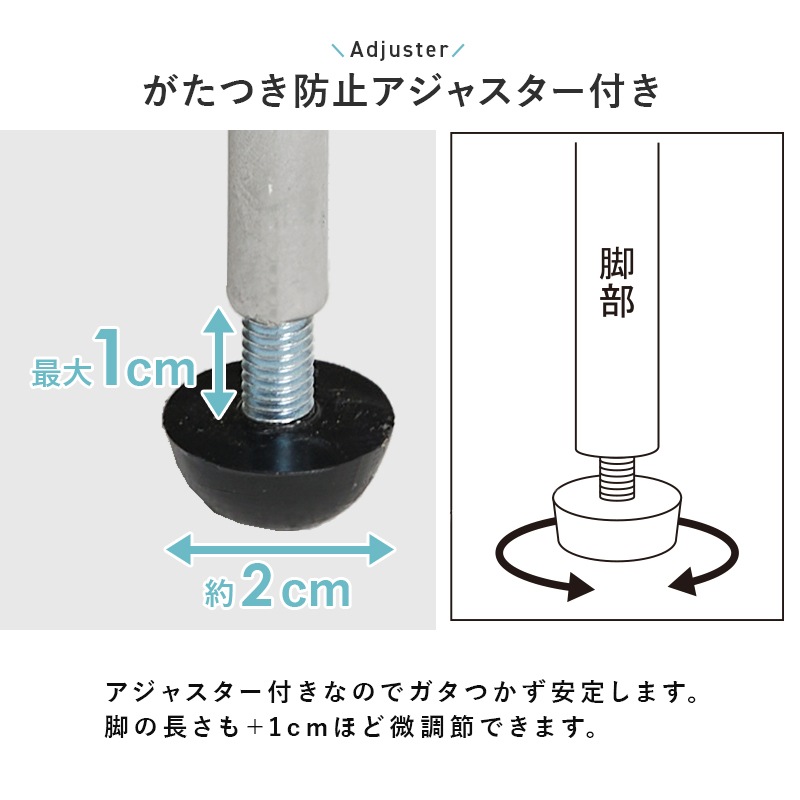 ランドリーラック スリム 幅15cm 隙間収納 引出し8杯 ラタン調 アジャスター付き 洗面所 サニタリーチェスト [ホワイト/ダークブラウン/グレー] おしゃれ ユニセックス 組立品