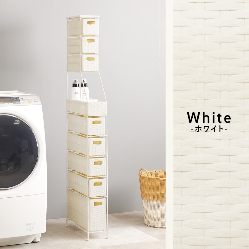 ランドリー ランドリー収納 幅30 すき間 すきま スリム ランドリー