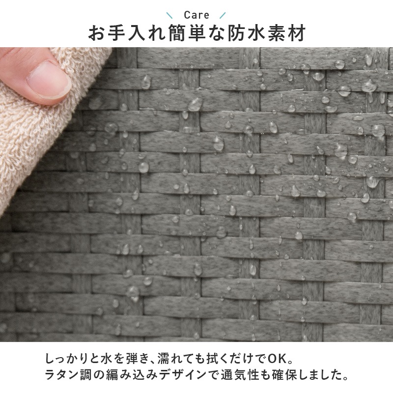 ランドリーラック スリム 幅15cm 隙間収納 引出し8杯 ラタン調 アジャスター付き 洗面所 サニタリーチェスト [ホワイト/ダークブラウン/グレー] おしゃれ ユニセックス 組立品