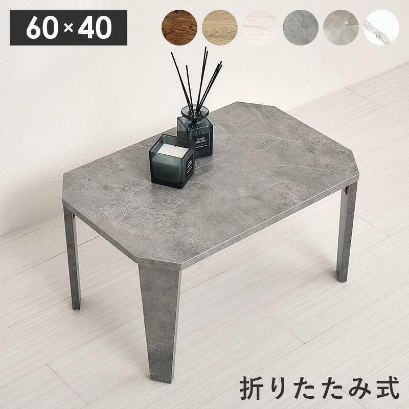 ローテーブル INDOORPLUS公式/ローテーブル マーブル グレー モダン デザイン性