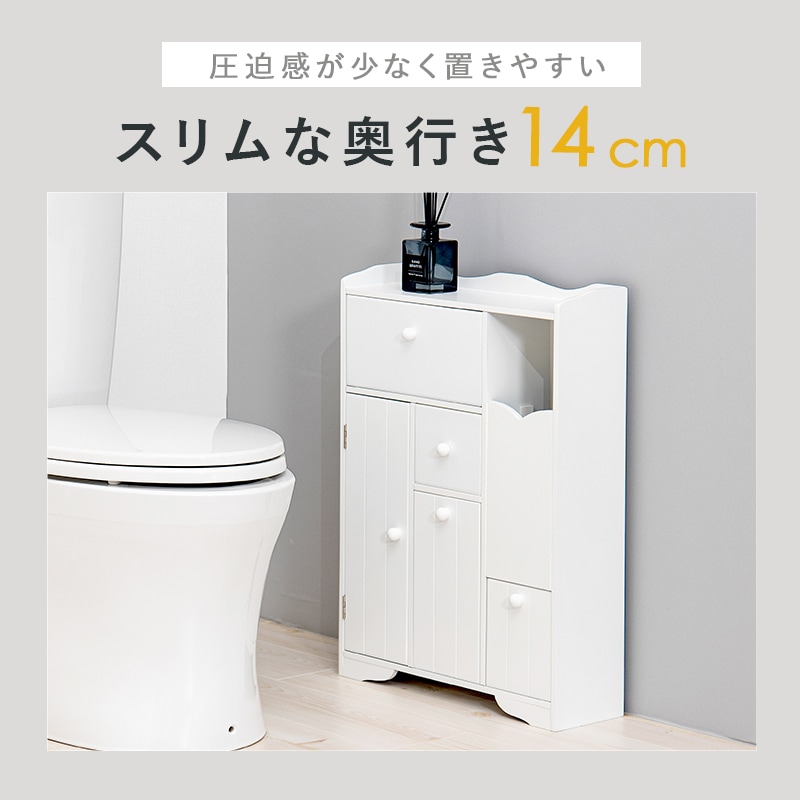 シンプル トイレラックM 幅45cm トイレラック スリム 収納 dショッピング |【ポイント5倍】トイレラック スリム スリム