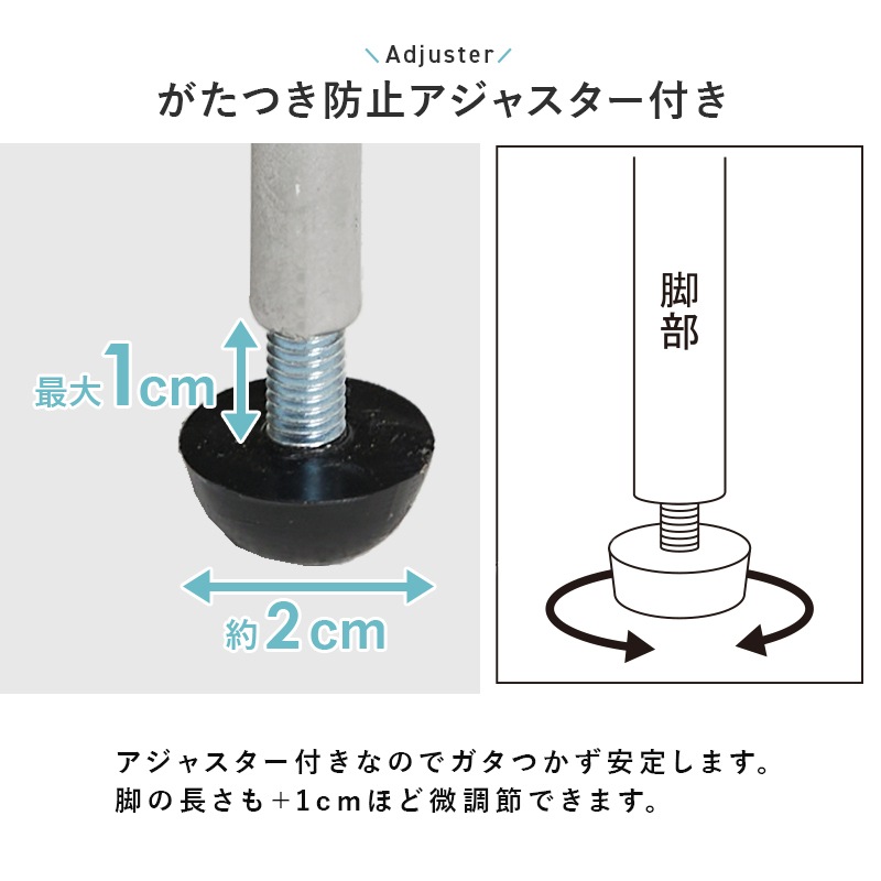 ランドリーラック ラタン調収納ラック 隙間収納 スリムタイプ 幅20㎝ 引出し8杯 洗面所収納 おしゃれ アジャスター付き 組立式