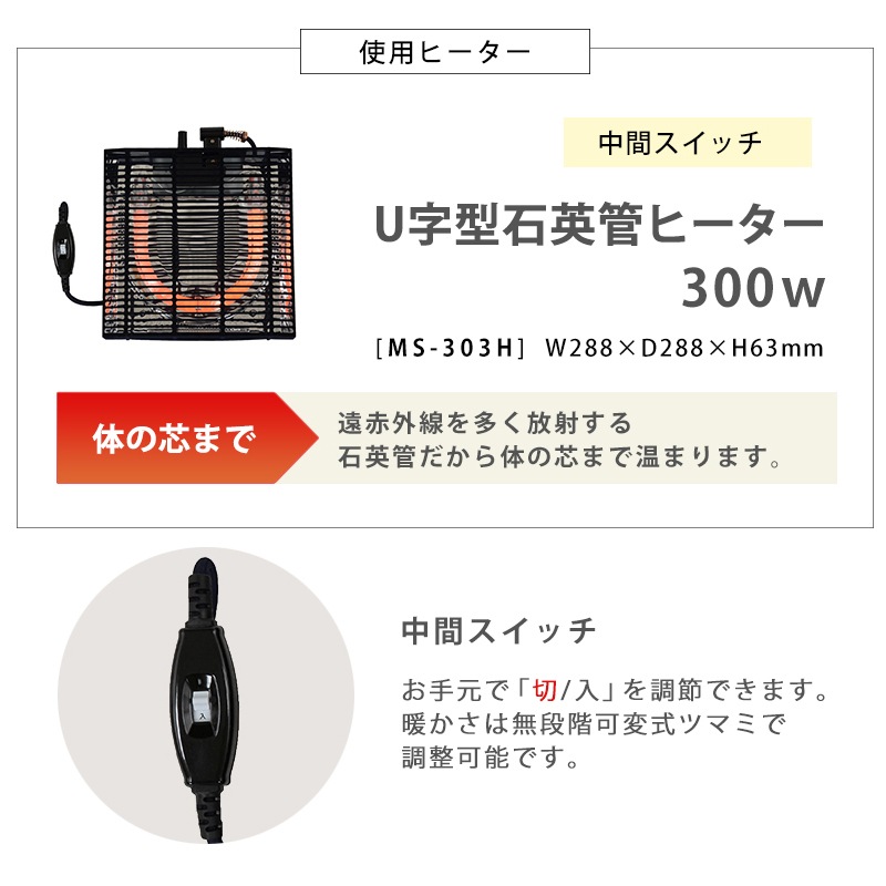 おしゃれな丸形こたつ/テーブル掛け布団セット 大理石柄 ホワイト 円形 (約)幅68cm×高さ35.5cm 掛けふとん:φ190cm 小さめ 円卓 かわいい 1人暮らし コンパクト 木製 ナチュラル ラビットファー調 ポリエステル 組立品