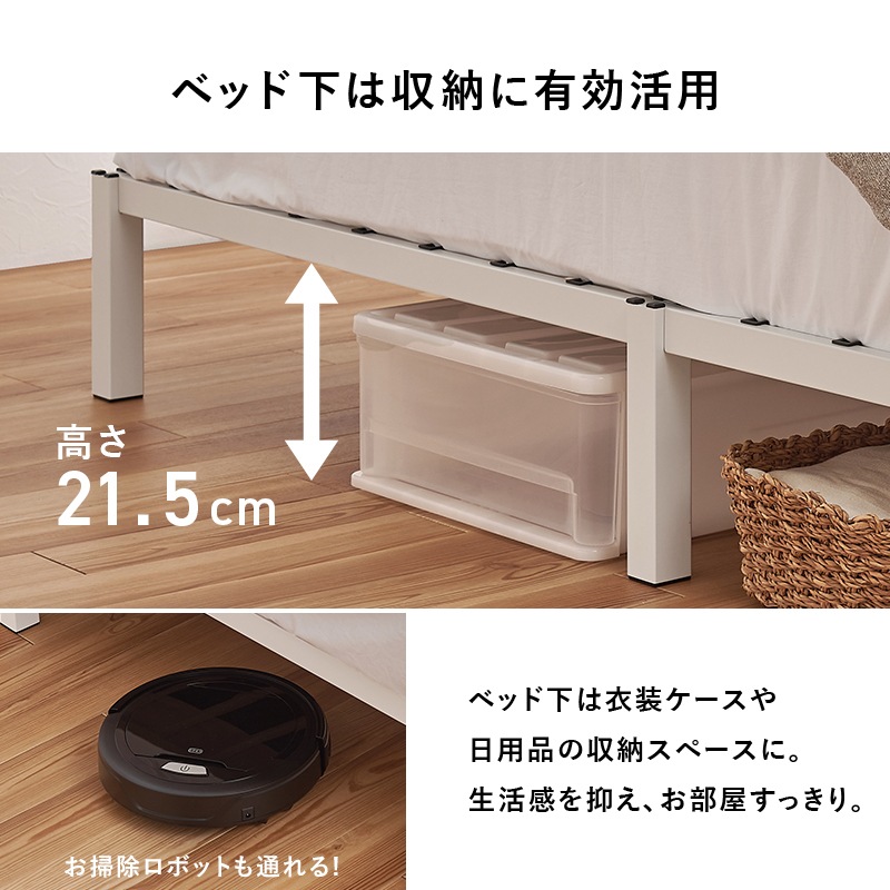はめ込み式の組立て簡単ベッド/シングルベッド ボンネルコイルマットレス付 ネジ不要 シンプルデザイン 組立品