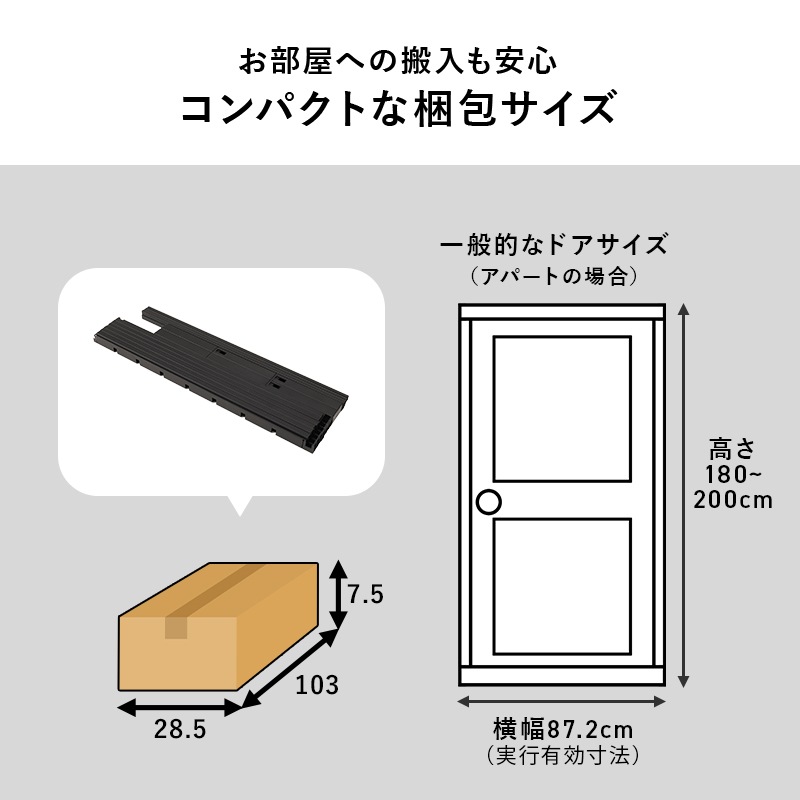 はめ込み式の組立て簡単ベッド/シングルベッド ボンネルコイルマットレス付 ネジ不要 シンプルデザイン 組立品