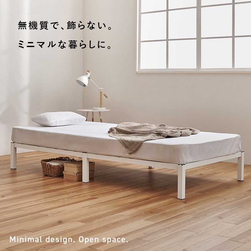 はめ込み式の組立て簡単ベッド/シングルベッド ボンネルコイルマットレス付 ネジ不要 シンプルデザイン 組立品