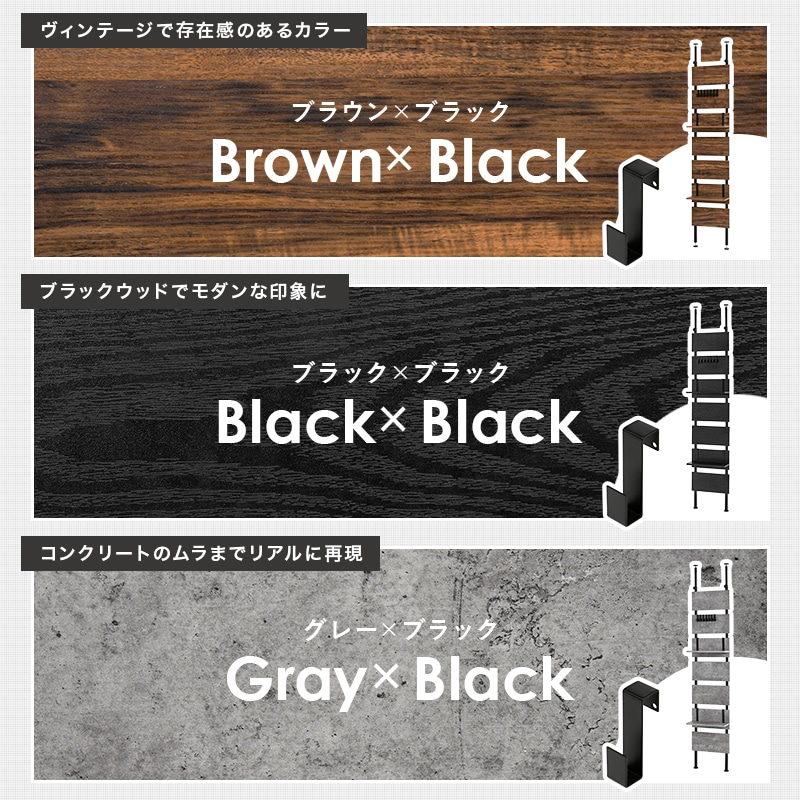 壁面 突っ張り ウォールラック  幅40cm 棚板2枚 フック7個付き 組立品 〔玄関 リビング ダイニング〕