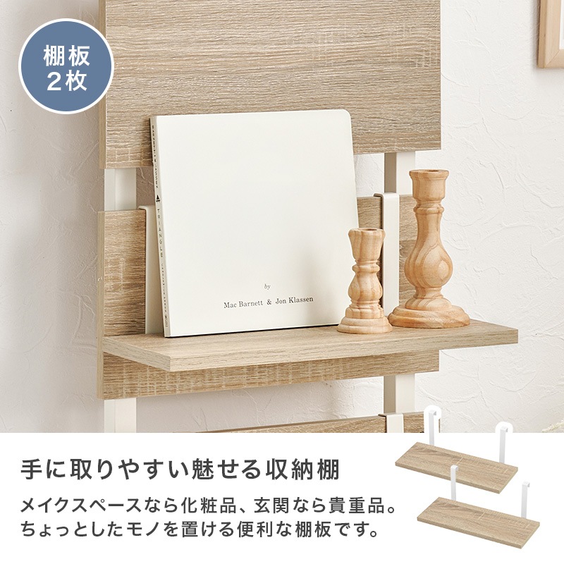 壁面 突っ張り ウォールラック 幅40cm 棚板2枚 フック7個付き 組立品