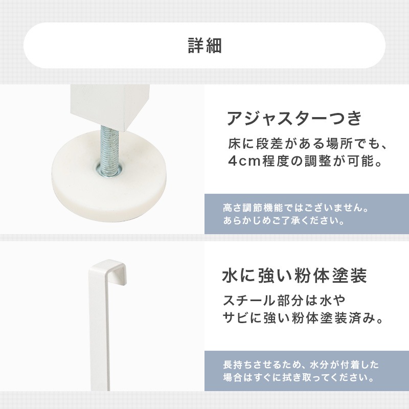 壁面 突っ張り ウォールラック  幅40cm 棚板2枚 フック7個付き 組立品 〔玄関 リビング ダイニング〕