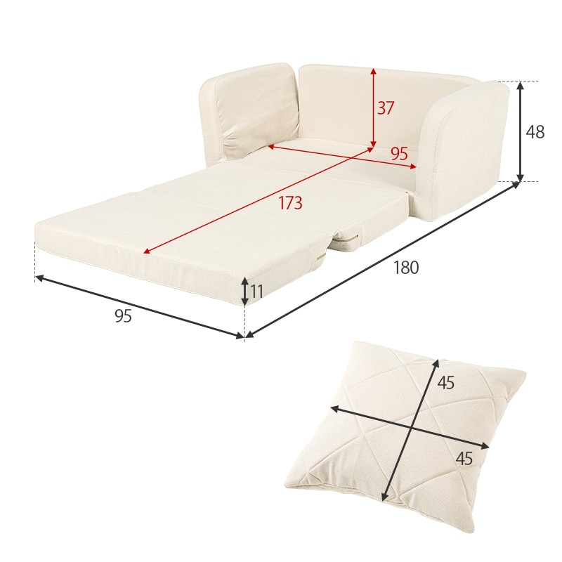 コンパクトで可愛い3WAYソファーベッド/肘リクライニング クッション付き 肘付き  幅110cm おしゃれ かわいい