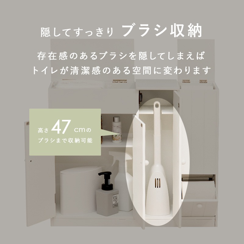 トイレラック スリム トイレ収納 幅60cm 奥行16cm 最大13ロール収納