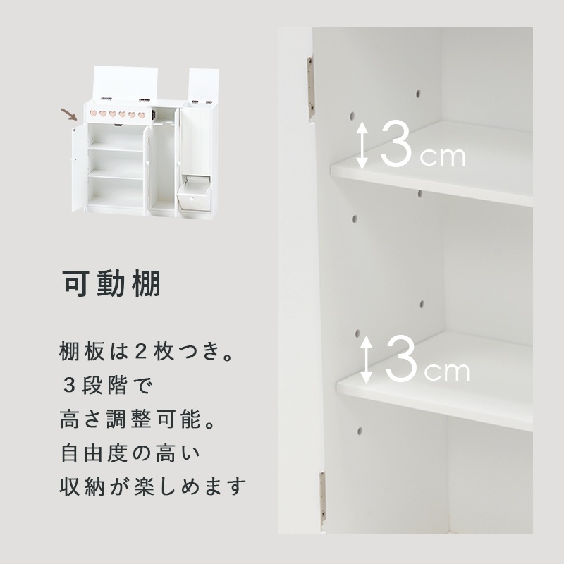 トイレラック スリム トイレ収納 幅60cm 奥行16cm 最大13ロール収納