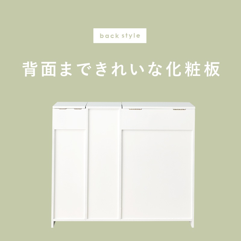 トイレラック スリム トイレ収納 幅60cm 奥行16cm 最大13ロール収納