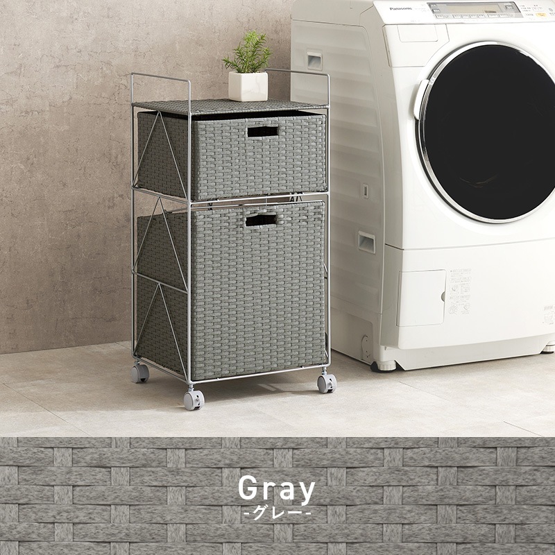 ♡ ラタン調ランドリーワゴン 幅40cmタイプ ホワイト [8254] ラタン調ランドリーワゴン（洗面所収納/隙間収納）｜通販の