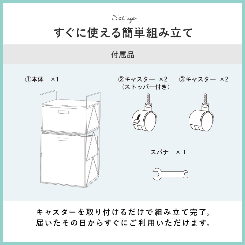 ランドリーワゴン 洗濯カゴ バスケット収納 幅40cm ランドリーラック