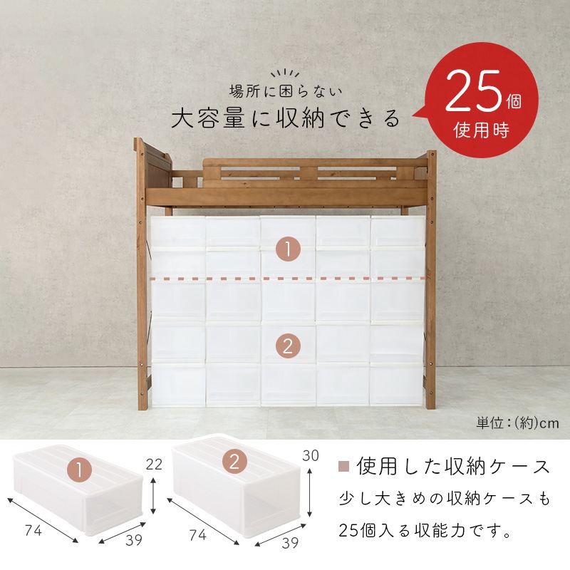 カントリー調 天然木ロフトベッド ベッド下スペース140㎝ 天然木すのこベッド(フレームのみ) 2口コンセント付き 大容量ベッド下収納 組立品 〔ベッドルーム〕