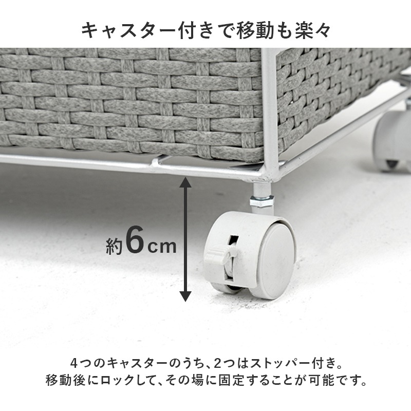 ランドリーワゴン 洗濯カゴ バスケット収納 幅65cm ランドリーラック ラタン調 おしゃれ キャスター付き 組立式