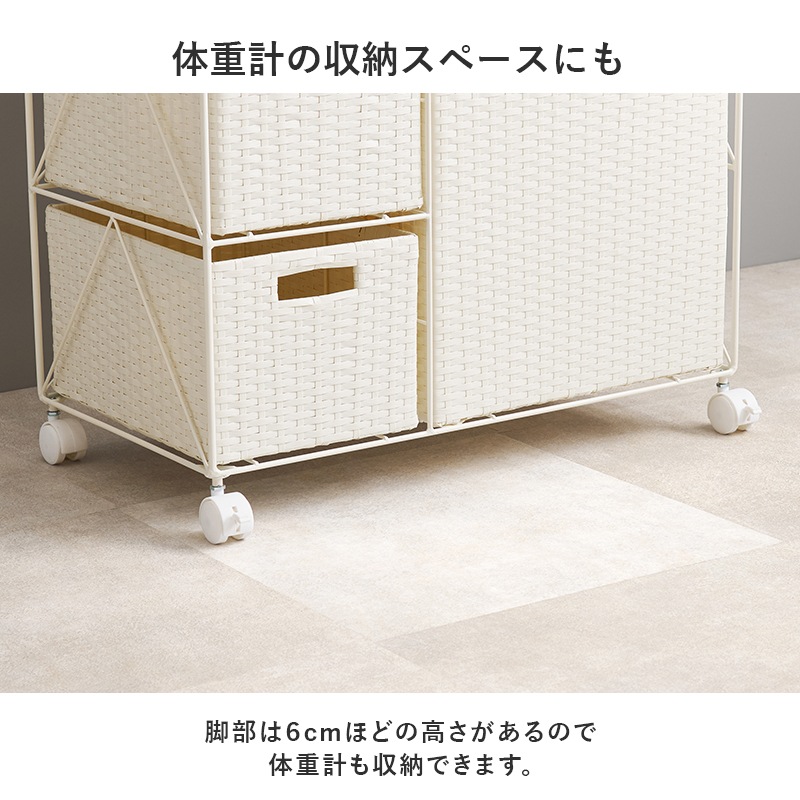 ランドリーラック ランドリーワゴン キャスター付き 幅65cm ラタン調
