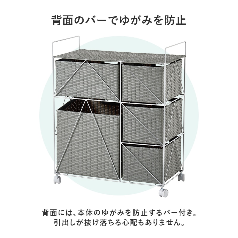 ラタン調ランドリーワゴン 幅65cmタイプ ダークブラウン [8255] ラタン調ランドリーワゴン 幅65cmタイプ ダークブラウン [8255] ラタン