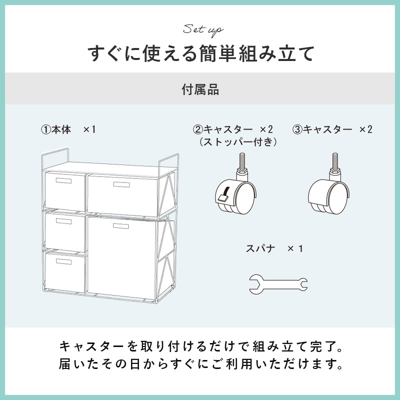 ランドリーワゴン 洗濯カゴ バスケット収納 幅65cm ランドリーラック